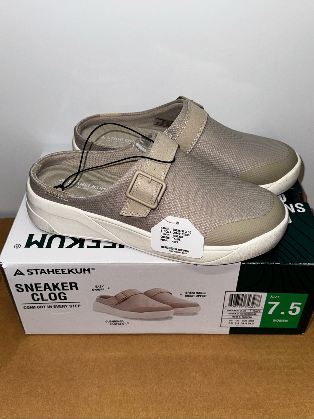 Staheekum Women's Beige Slip-On Breathable Cushioned Footbed  Size 7.5 Excellent